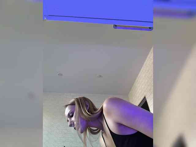 ROSALIA webcam
