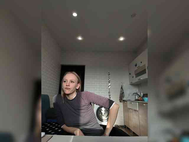 ROSALIA webcam