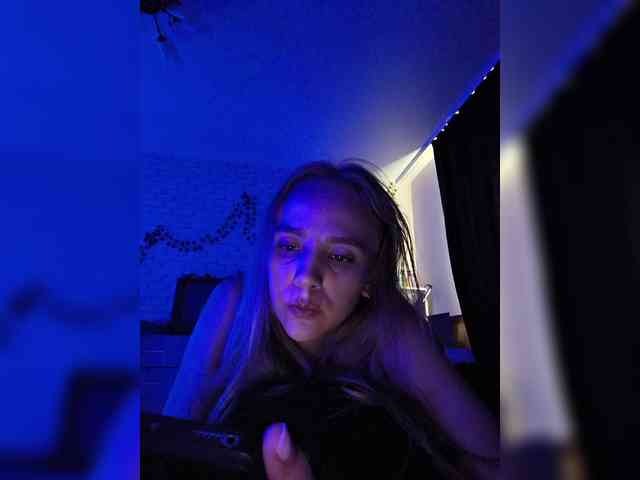 ROSALIA webcam