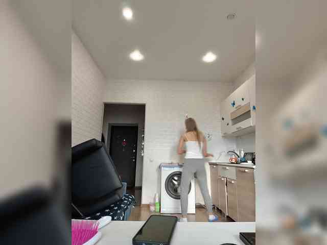 ROSALIA webcam
