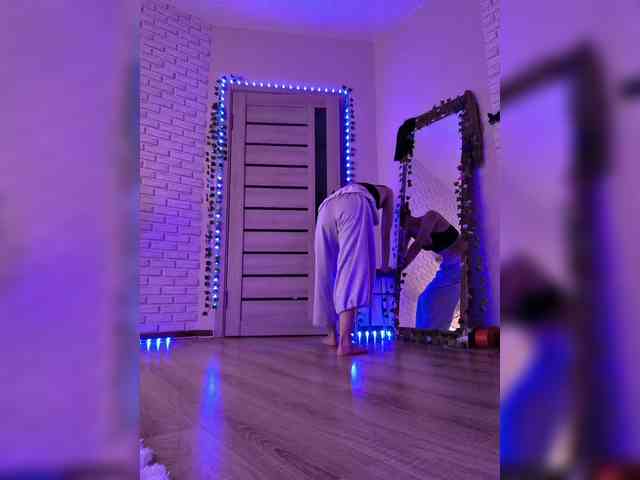ROSALIA webcam