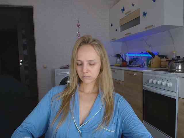 ROSALIA webcam