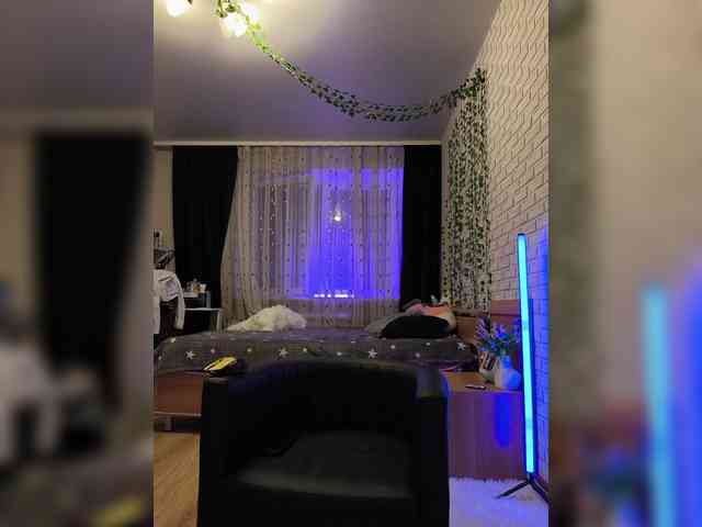 ROSALIA webcam