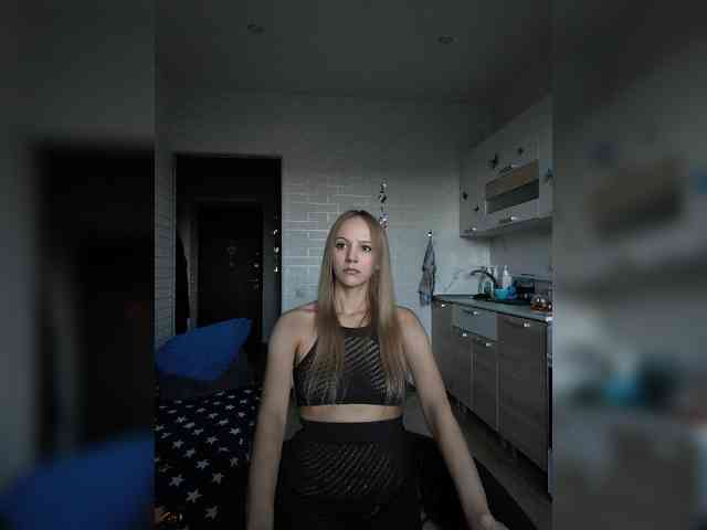 ROSALIA webcam