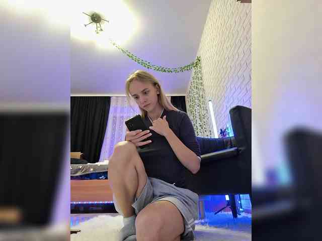 ROSALIA webcam