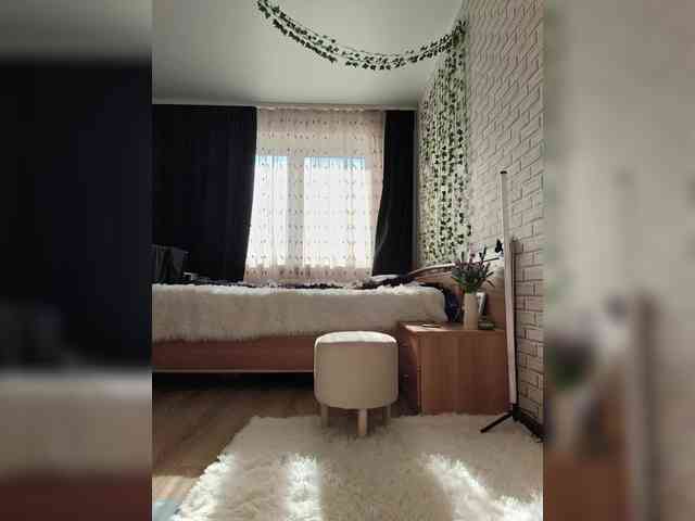 GORIGLAZ webcam