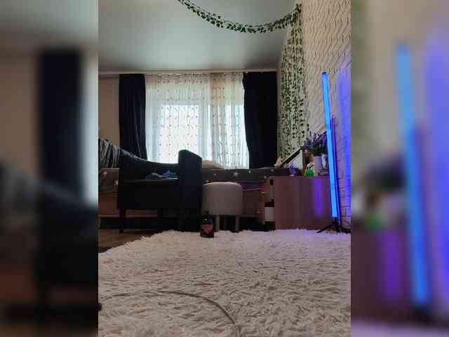 ROSALIA webcam