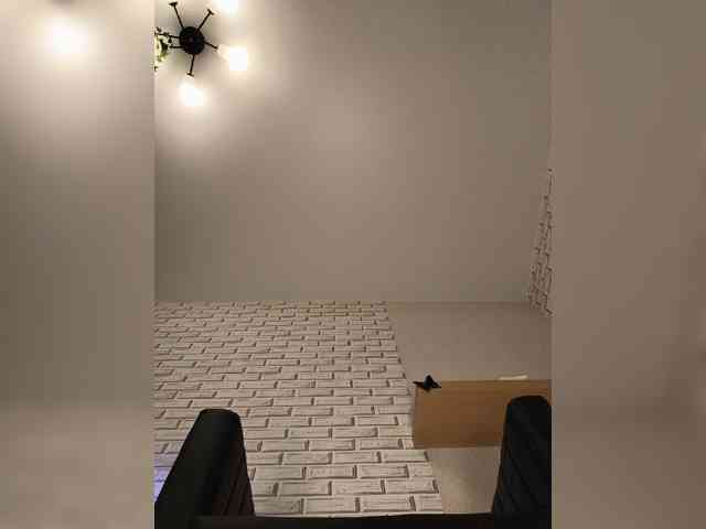 ROSALIA webcam