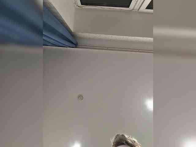 ROSALIA webcam