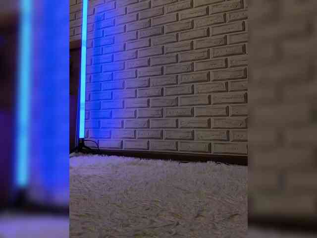ROSALIA webcam