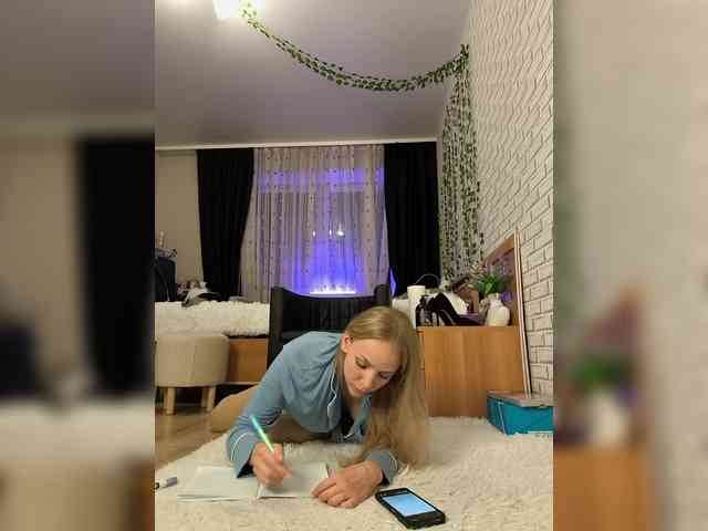 ROSALIA webcam
