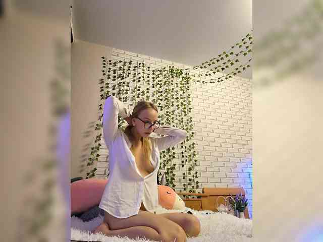 ROSALIA webcam