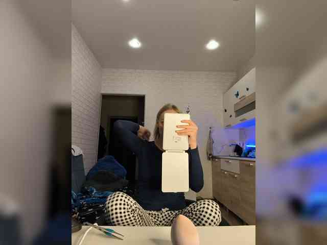 ROSALIA webcam