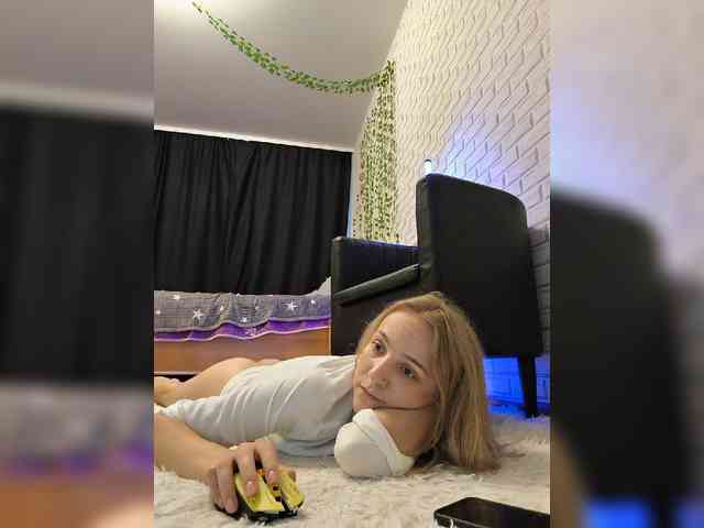 ROSALIA webcam