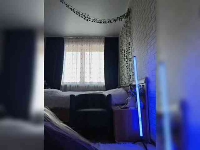 ROSALIA webcam