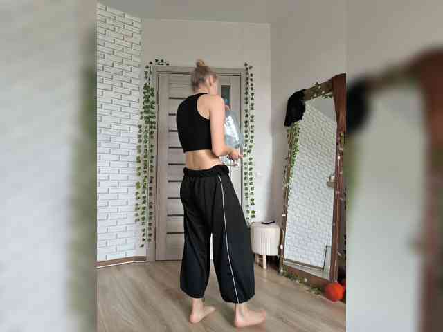 ROSALIA webcam
