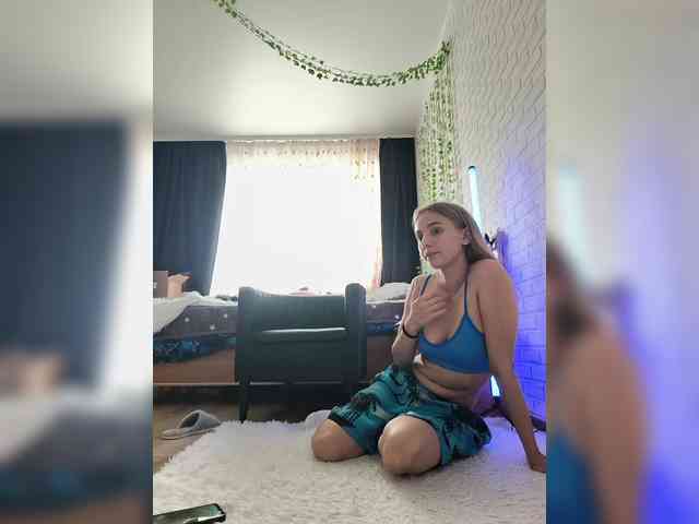 ROSALIA webcam