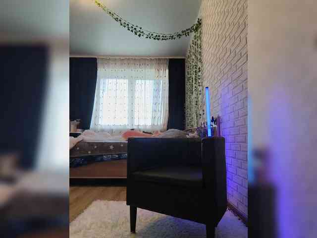 ROSALIA webcam