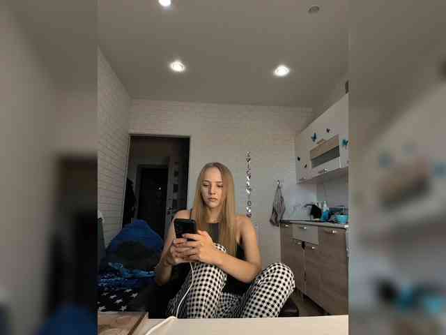 ROSALIA webcam