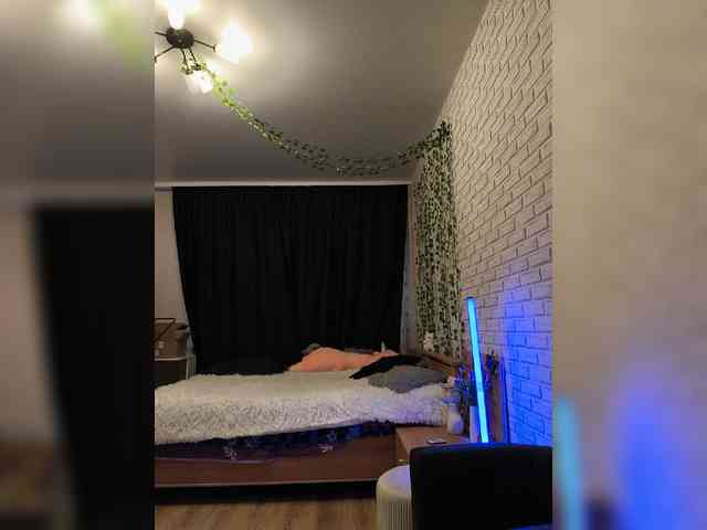 ROSALIA webcam