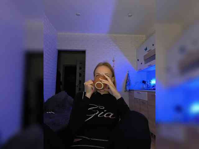 ROSALIA webcam