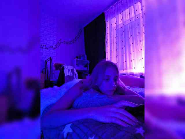 ROSALIA webcam