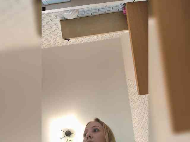 ROSALIA webcam