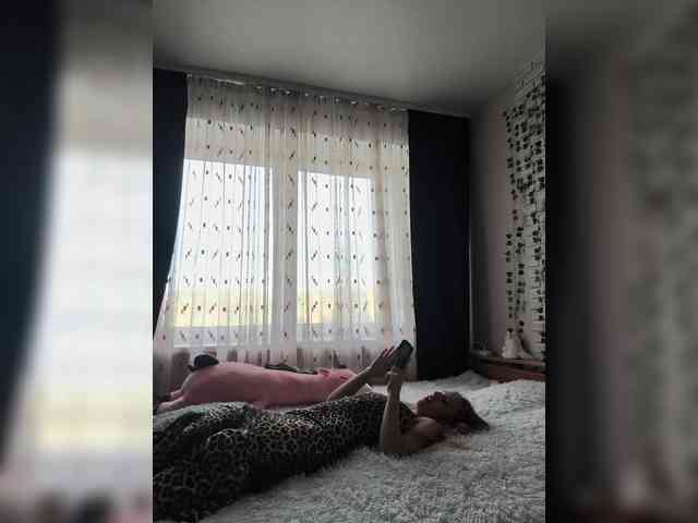 ROSALIA webcam