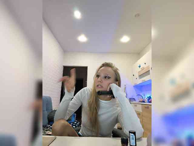 ROSALIA webcam