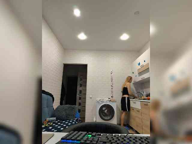 ROSALIA webcam