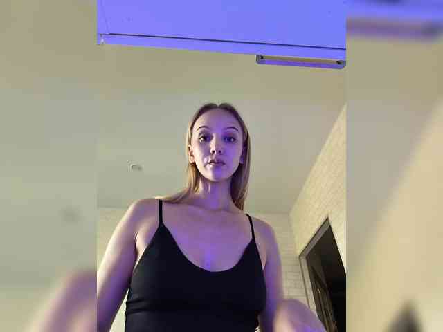 ROSALIA webcam