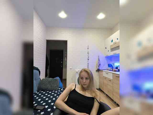 ROSALIA webcam