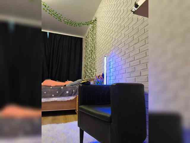 GORIGLAZ webcam