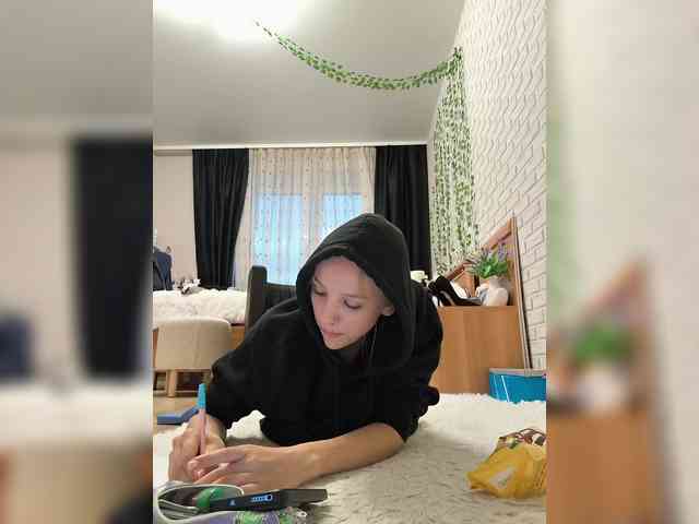 ROSALIA webcam