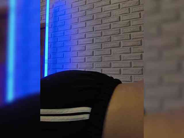 ROSALIA webcam