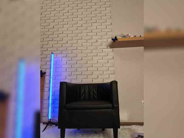 GORIGLAZ webcam