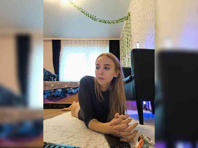 ROSALIA webcam