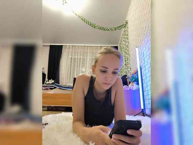 ROSALIA webcam