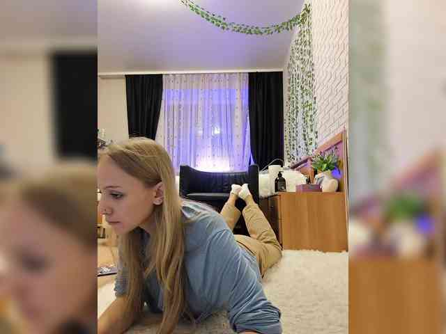 ROSALIA webcam