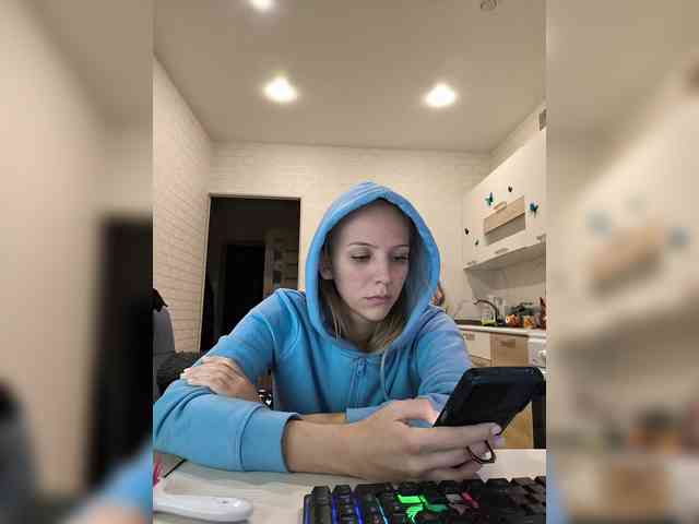 ROSALIA webcam