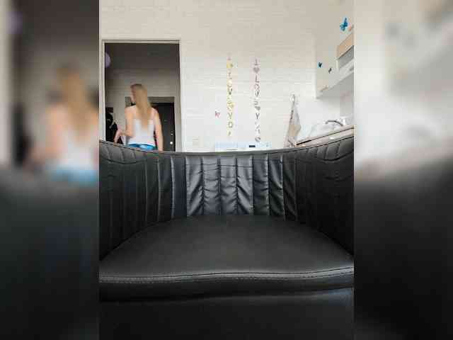 ROSALIA webcam
