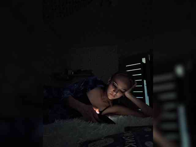 ROSALIA webcam