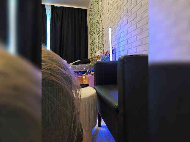ROSALIA webcam