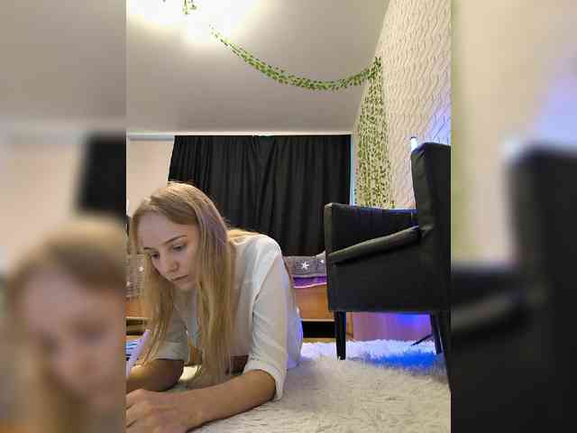 ROSALIA webcam