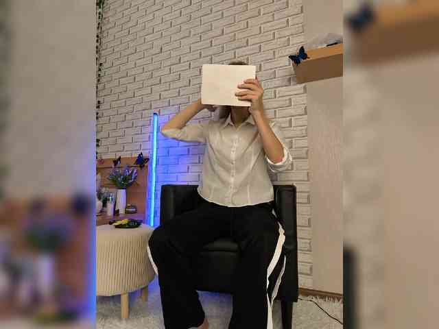 ROSALIA webcam