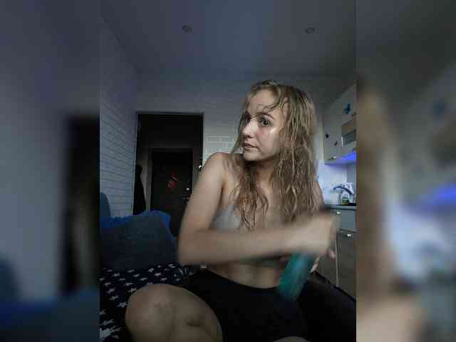 ROSALIA webcam