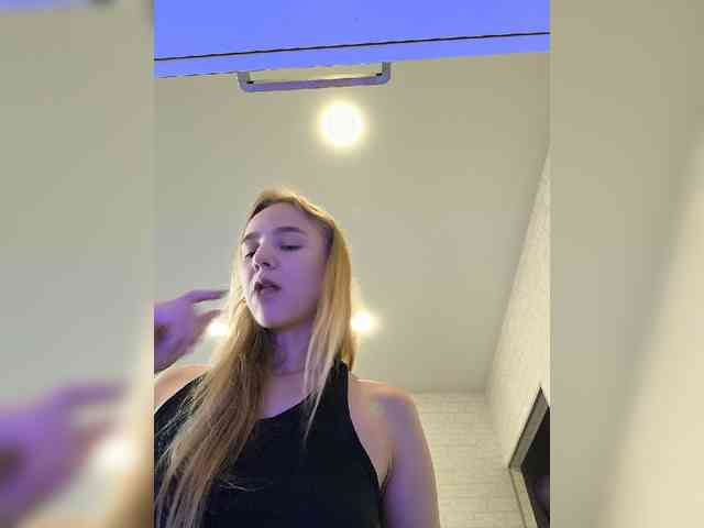 ROSALIA webcam