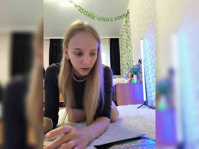 GORIGLAZ webcam