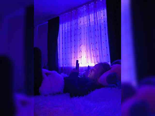 ROSALIA webcam