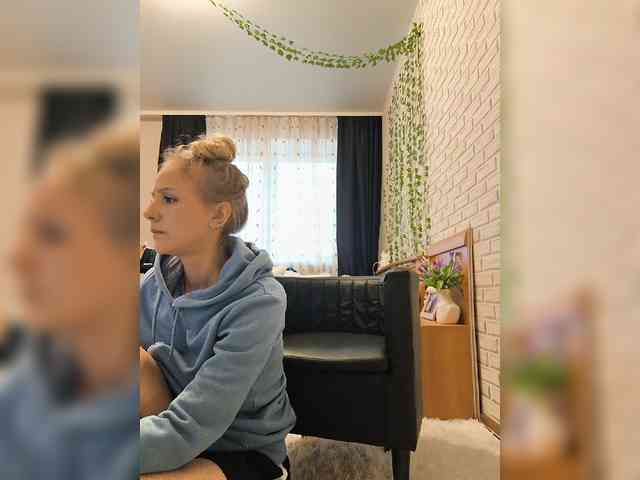 ROSALIA webcam